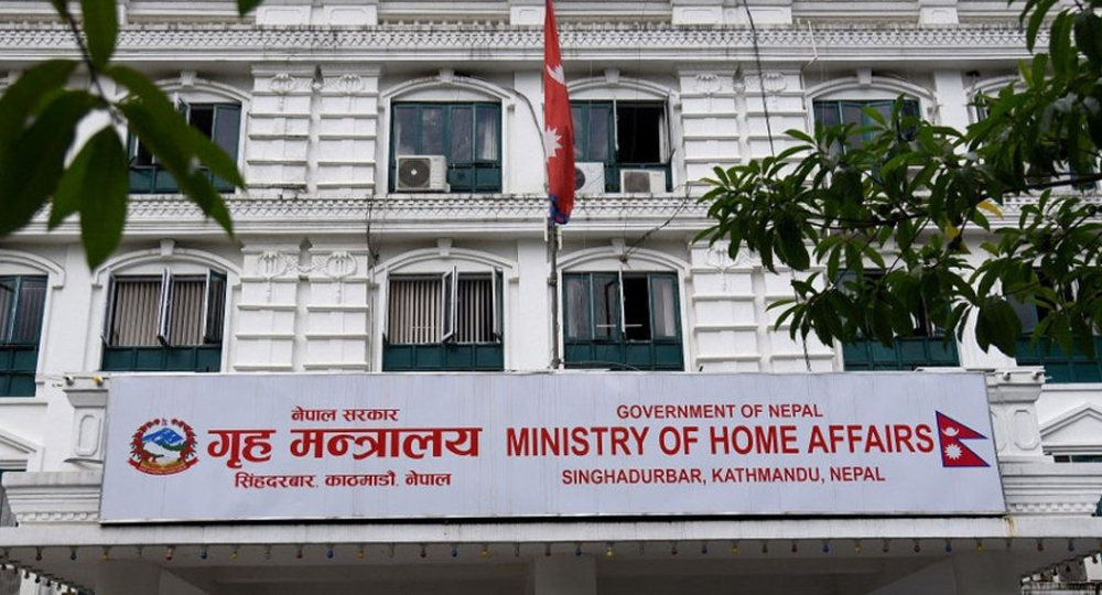 बस दुर्घटनाबारे गृह मन्त्रालयमा बैठक, छानबिन समिति गठन गर्ने निर्णय