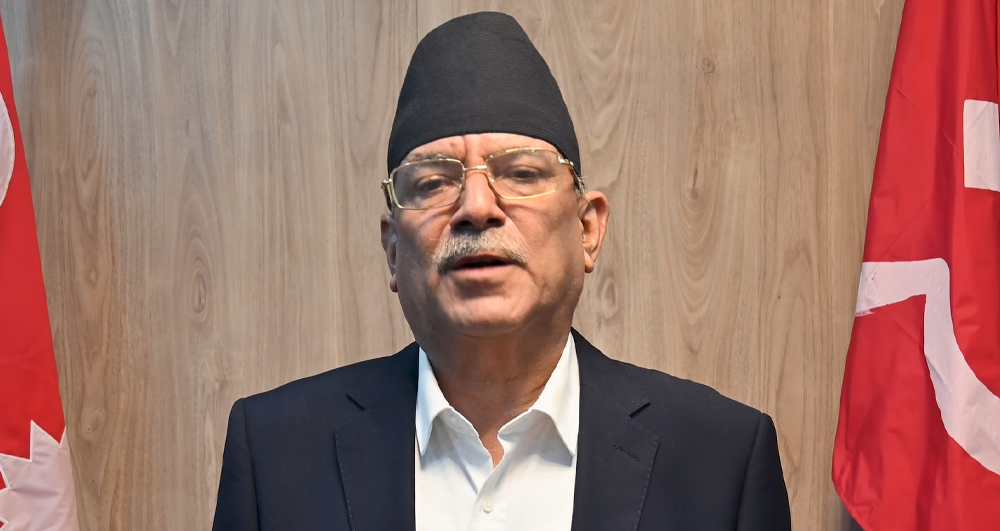 सोसल मिडियामा स्टन्ट गरेका भरमा राजनीतिमा स्थापित हुन खोज्दैछन् : प्रचण्ड