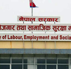 खाडी मुलुक जाने कामदारका लागि श्रम स्वीकृति दिन स्थगित