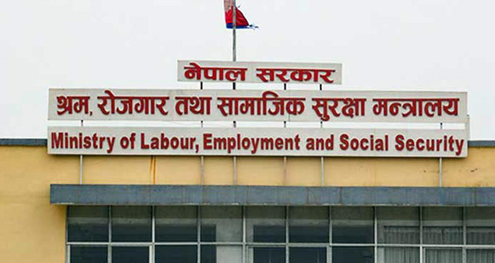 खाडी मुलुक जाने कामदारका लागि श्रम स्वीकृति दिन स्थगित