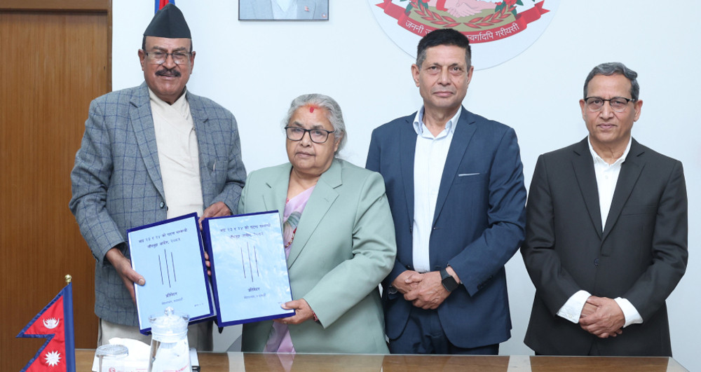 जाँचबुझ आयोगको प्रतिवेदन सार्वजनिक सरकारलाई जेनजी अलायन्सको २४ घण्टे अल्टिमेटम