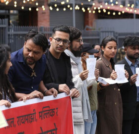 जाँचबुझ आयोगको प्रतिवेदन सार्वजनिक गर्न माग गर्दै माइतीघरमा प्रदर्शन