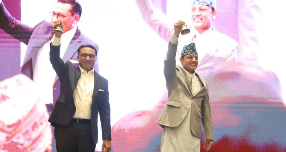 रास्वपाको सांसद अभिमुखीकरण कार्यक्रम सुरु