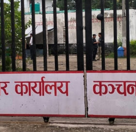 कञ्चनपुर कारागारमा चिर्पट प्रहारबाट एक कैदी घाइते