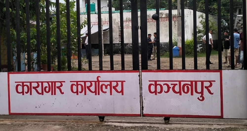 कञ्चनपुर कारागारमा चिर्पट प्रहारबाट एक कैदी घाइते