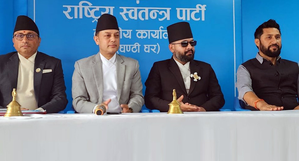 बालेन बने रास्वपाको संसदीय दलको नेता