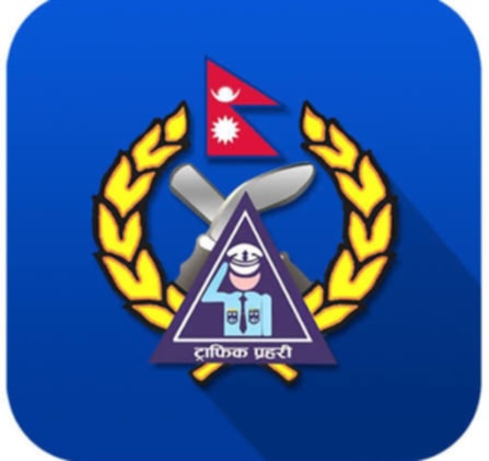 १७५ जना राइड सेयरिङका चालक ट्राफिक प्रहरीको कारवाहीमा