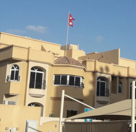 यूएईस्थित नेपाली दूतावासले भन्यो: सामाजिक सञ्जालमा भ्रम फैलने भिडियो र तस्बिर सार्वजनिक नगर्नुहोस्