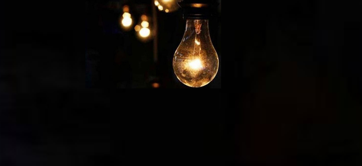 काठमाडौंका यी स्थानमा काटिँदैछ आज बिजुली