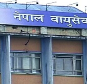 नेपाल वायुसेवा निगमद्वारा आज र भोलिका दोहा उडान रद्द