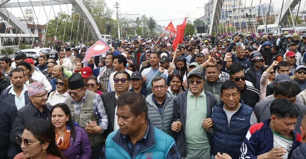 ओलीको रिहाइको माग गर्दै तेस्रो दिन पनि एमाले सडकमा