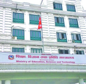 एउटै विद्यालयमा पटक-पटक भर्ना शुल्क नलिनू : शिक्षा मन्त्रालय