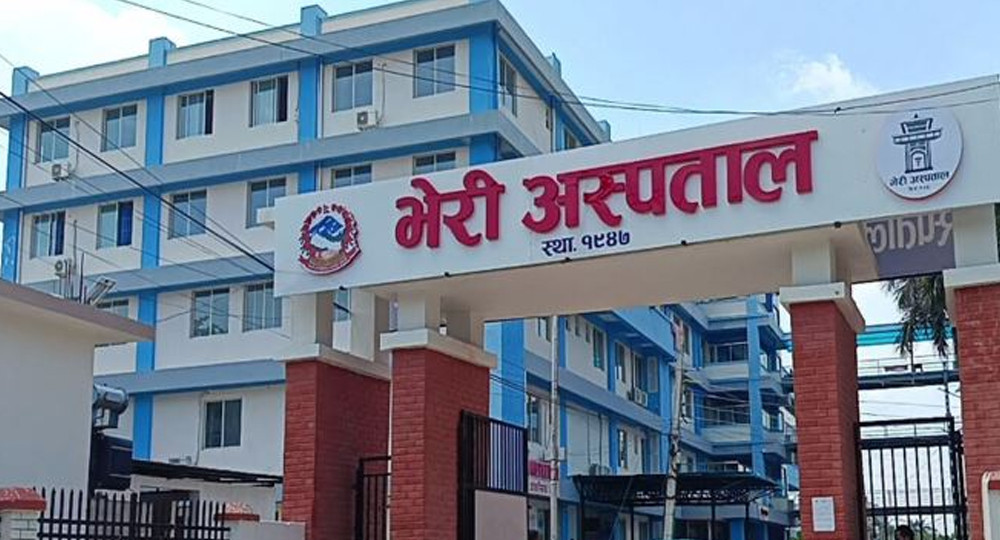 चिकित्सकहरु नै आन्दोलनमा, इमरजेन्सी बाहेकका सेवा ठप्प