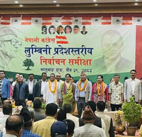 दाङमा कांग्रेसको प्रदेशस्तरीय निर्वाचन समीक्षा, शीर्ष नेता पनि सहभागिता