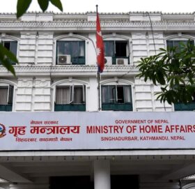 आजदेखि सरकारी कार्यालय बिहान ९ बजेदेखि खुल्ने