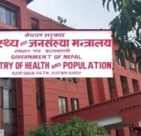 आइतबार पनि ओपीडी सेवा सञ्चालन गर्न स्वास्थ्य मन्त्रालयको निर्देशन, सट्टा बिदा गराउन अनुरोध