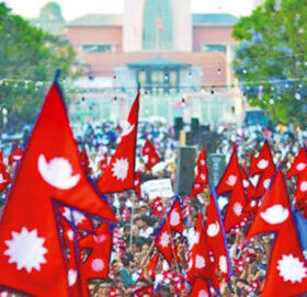 आज लोकतन्त्र दिवस, विभिन्न कार्यक्रम गरी मनाइँदै