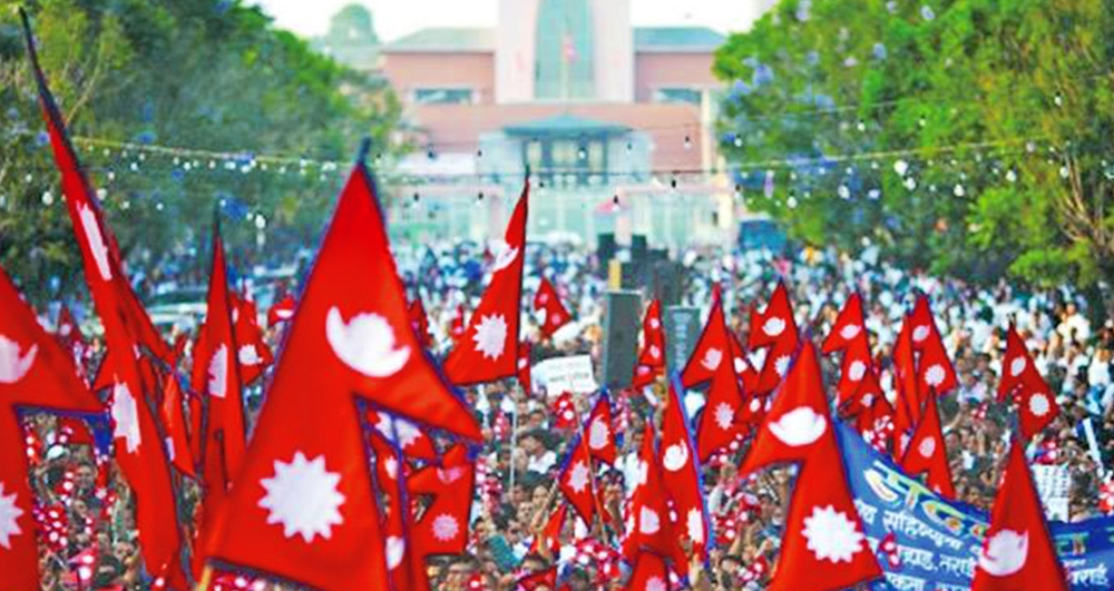 आज लोकतन्त्र दिवस, विभिन्न कार्यक्रम गरी मनाइँदै