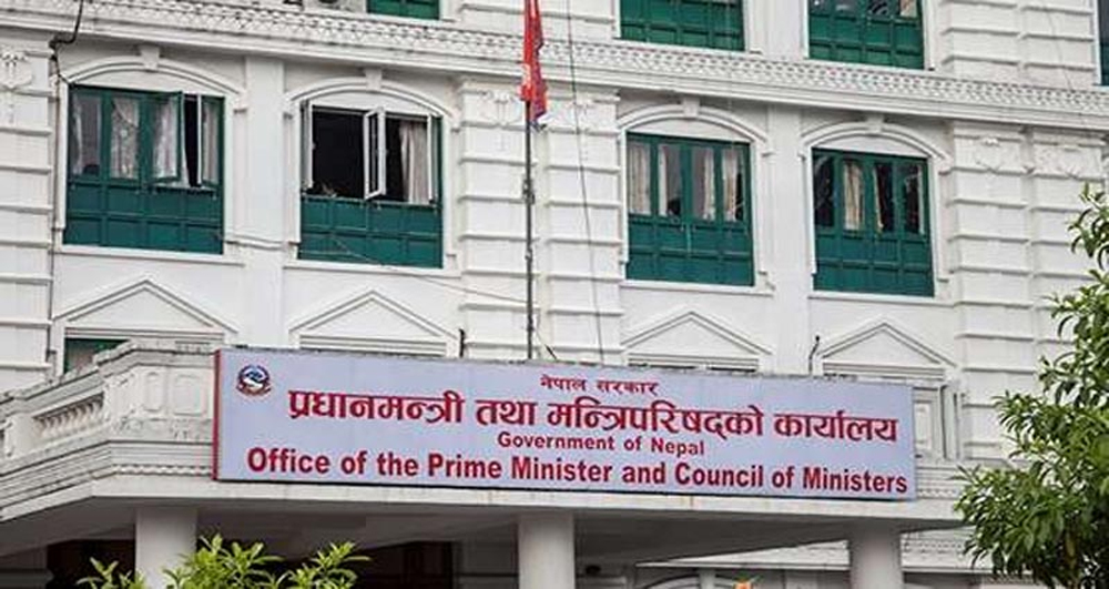 सिंहदरबारमा मन्त्रिपरिषद् बैठक जारी