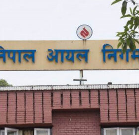 नेपाल आयल निगमको तर्क : कच्चा तेलको भन्दा प्रशोधितको मूल्य स्वाभाविक रूपमा बढी हुन्छ