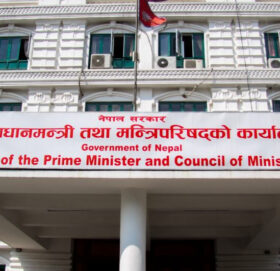 ‘शून्य बाँकी फाइल अभियान’ आजदेखि