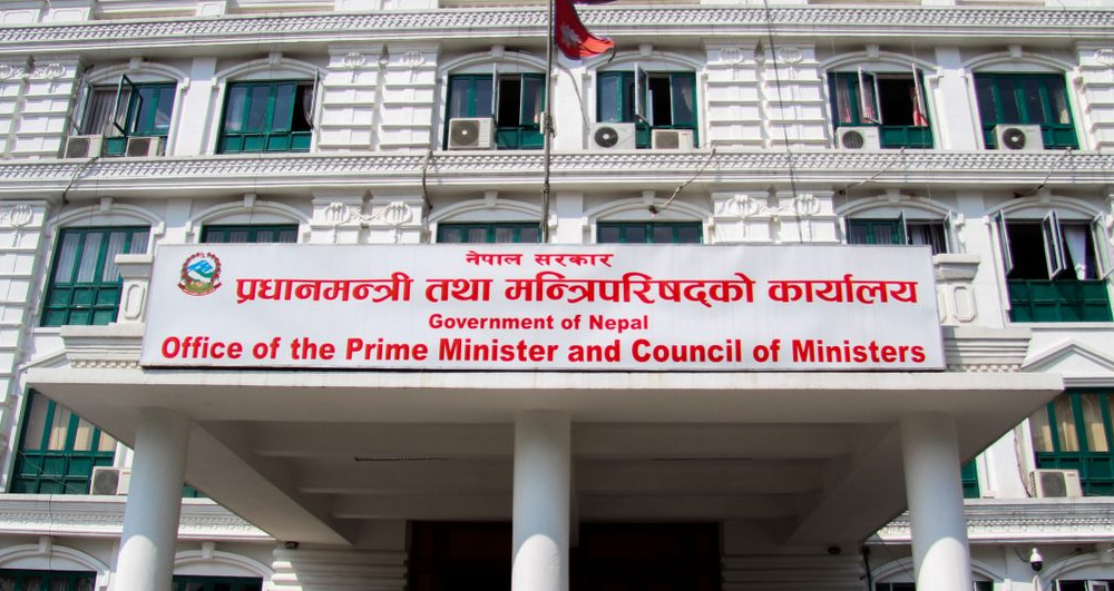 ‘शून्य बाँकी फाइल अभियान’ आजदेखि