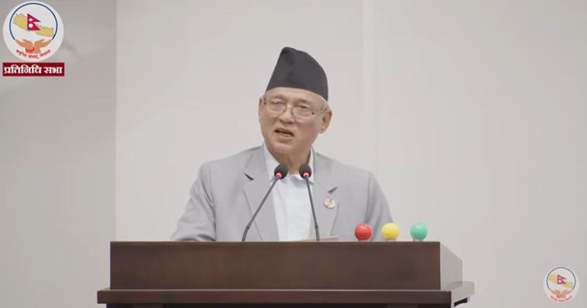 एमालेले सच्यायो बादलले संसदमा बोलेको विवादास्पद अभिव्यक्ति