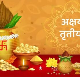 अक्षय तृतीया आज: सातु र सर्वत खाएर मनाइँदै