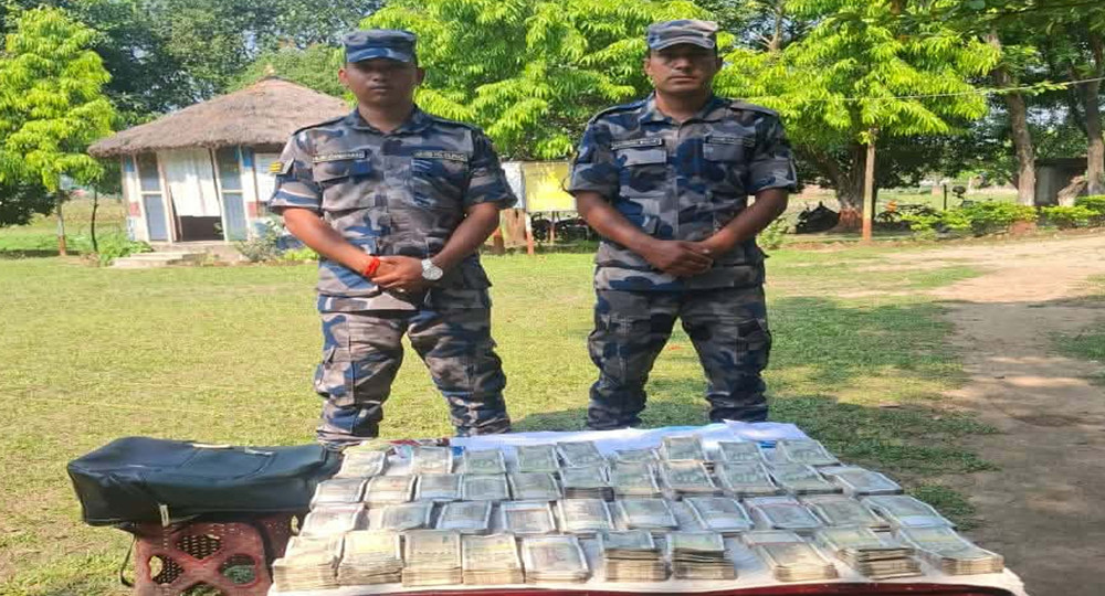 सशस्त्र प्रहरीद्वारा मोरङबाट २० लाख भारतीय रुपैयाँ बरामद