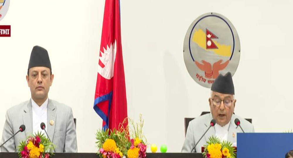 सहकारी बचत फिर्ताका लागि एकीकृत बचतकर्ता सुरक्षण कोष स्थापना गरिने
