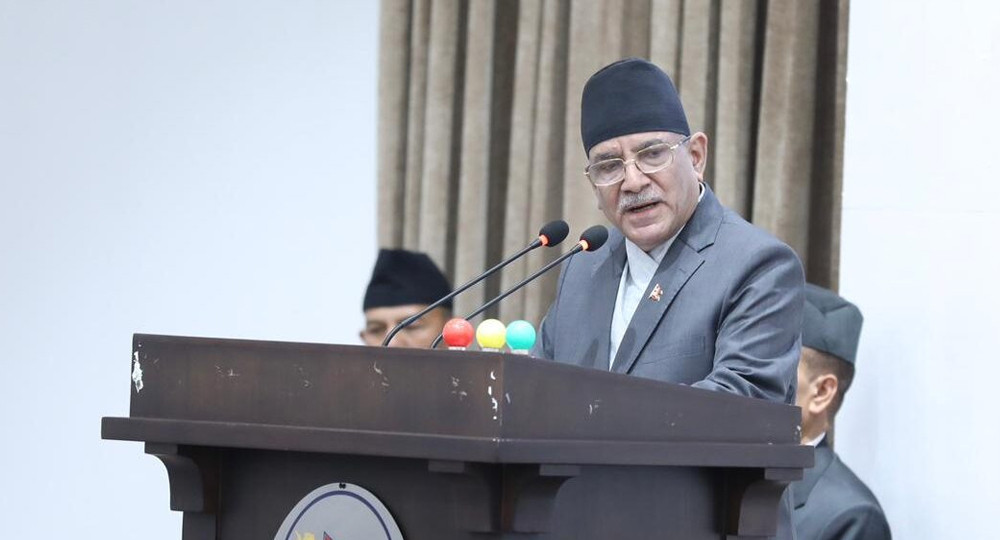 पुराना पार्टी र नेता सबै उस्तै हुन भन्ने भाष्य गलत:  प्रचण्ड