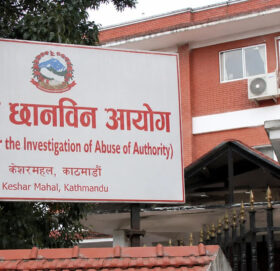 सम्पत्ति छानबिन आयोगद्वारा उच्चपदस्थ अधिकारीलाई सम्पत्ति विवरण बुझाउन आग्रह