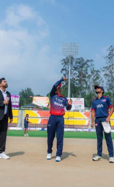 अमेरिकाविरुद्ध पहिले फिल्डिङ गर्दै नेपाल
