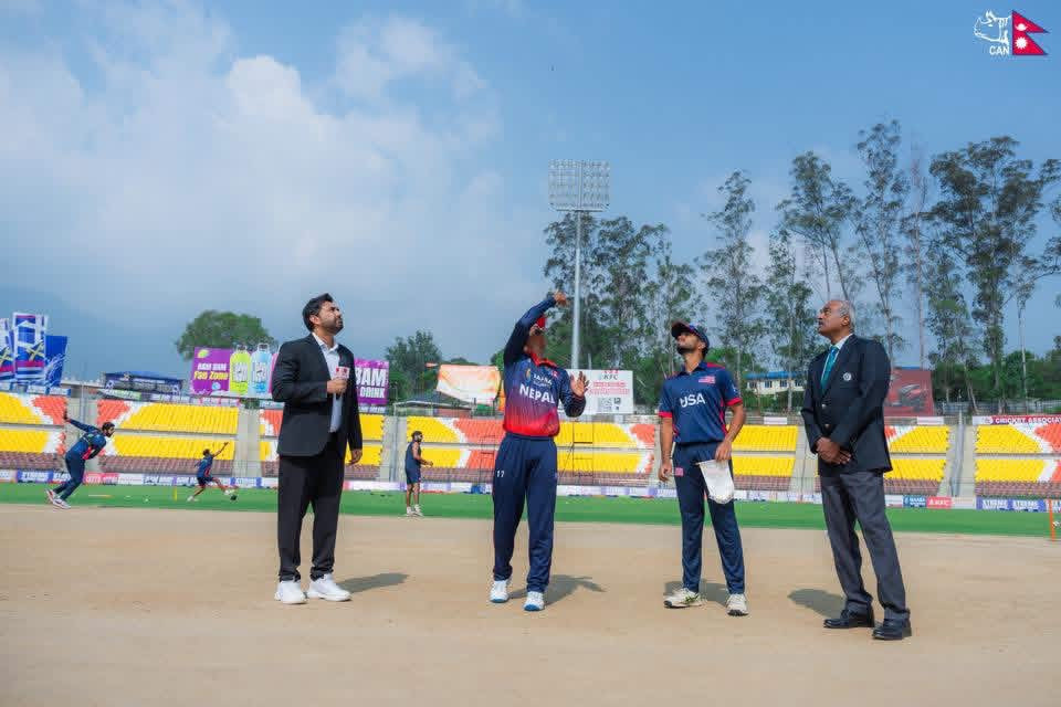 अमेरिकाविरुद्ध पहिले फिल्डिङ गर्दै नेपाल