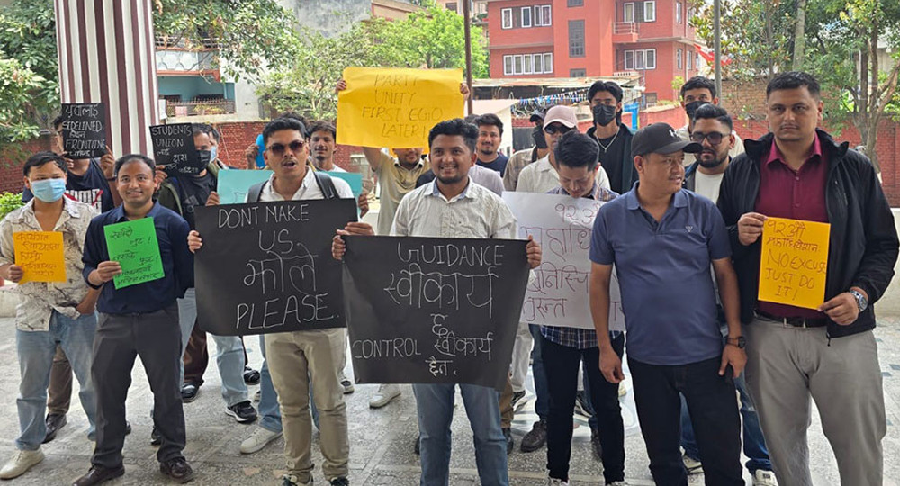 नेविसंघद्वारा सानेपास्थित कांग्रेस केन्द्रीय कार्यालयमा धर्ना, पार्टी एकताको माग