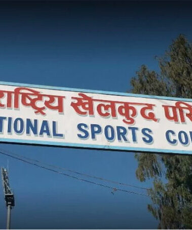 राष्ट्रिय खेलकुद परिषद्का १९ पदाधिकारीहरु पदमुक्त