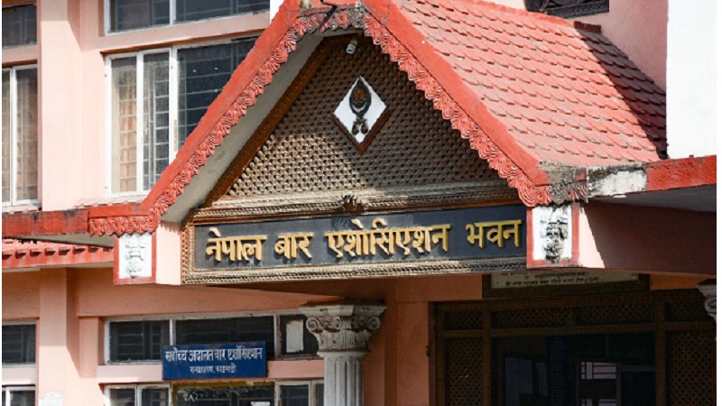 नेपाल बार एसोसिएसनको आकस्मिक बैठक बस्दै