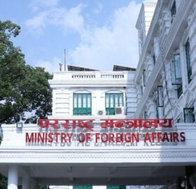 परराष्ट्र मन्त्रालयले राजदूत नियुक्तिका लागि खुलायो आवेदन