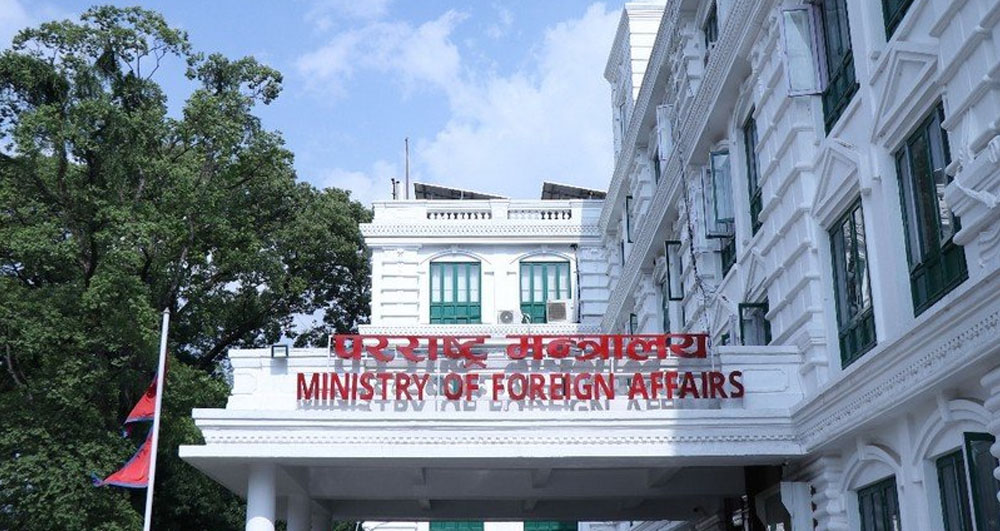 परराष्ट्र मन्त्रालयले राजदूत नियुक्तिका लागि खुलायो आवेदन