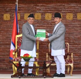 राष्ट्रपतिसक्षम महालेखापरीक्षकको प्रतिवेदन पेश