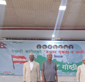 देउवा समूहको भेला वीरेन्द्रनगरमा, पूर्णबहादुरले गरे नेताहरूलाई ब्रिफिङ