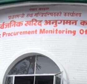 सुनकोशी मरिनको काम अलपत्र पार्ने पटेल इन्जिनियरिङ र रमण कन्स्ट्रक्सन कालोसूचीमा