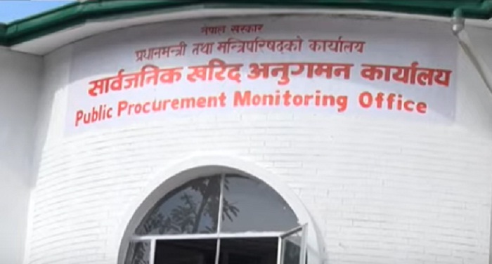 सुनकोशी मरिनको काम अलपत्र पार्ने पटेल इन्जिनियरिङ र रमण कन्स्ट्रक्सन कालोसूचीमा