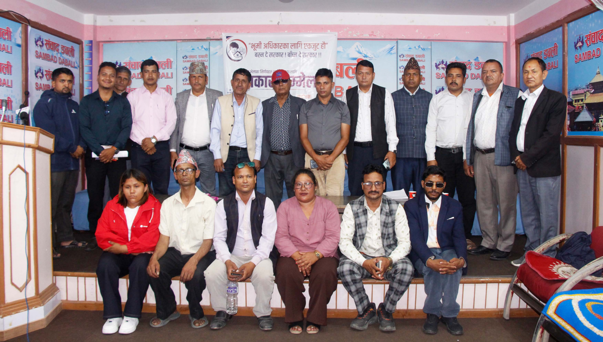 सकुम्बासीको न्यायका लागि संघर्ष समितिद्वारा देशव्यापी आन्दोलनको घोषणा