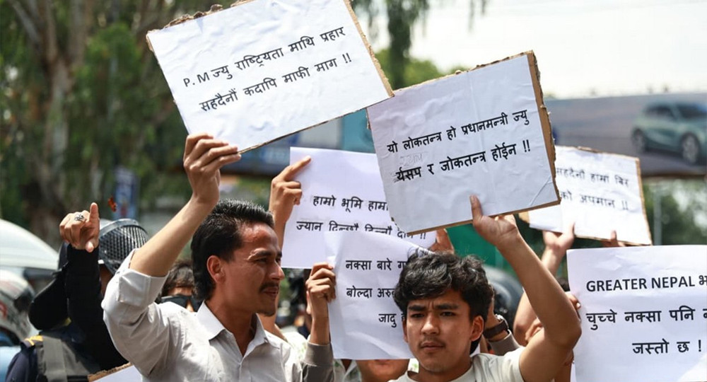 प्रधानमन्त्री बालेनको राजीनामा माग्दै सडकमा निस्कियो नेविसंघ