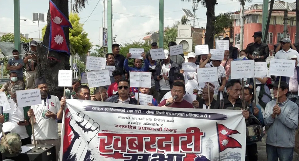 प्रधानमन्त्री बालेनको अभिव्यक्तिविरुद्ध माइतीघरमा श्रम संस्कृतिको प्रदर्शन
