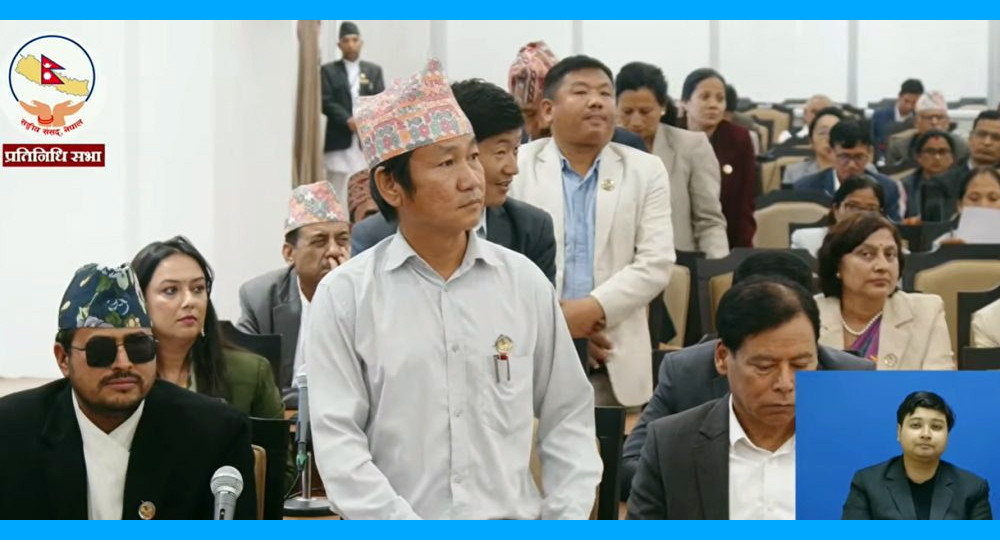 संसद्‍मा श्रम संस्कृति पार्टीको अवरोध कायमै, बैठक जारी