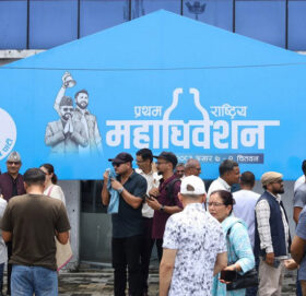 रास्वपाको ९९ केन्द्रीय सदस्यका लागि ४ सयभन्दा बढीको उम्मेदवारी दर्ता