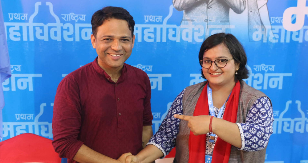 रास्वपा महामन्त्रीमा विपीन आचार्य निर्वाचित
