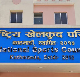 झण्डै दुई वर्षपछि ६ जना खेलाडीले ज्यान गुमाएको सिस्नेरी घटनाबारे छानबिन गर्न समिति गठन